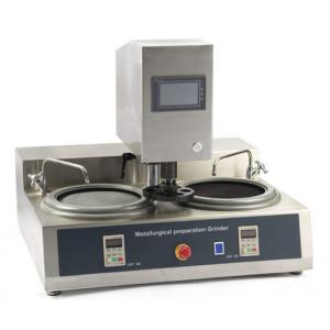 ZMP-2000A型 雙盤臺式全自動金相試樣磨拋機(jī)（無級變速、230mm）