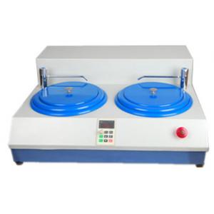 MPD-2W型 雙盤臺式金相試樣磨拋機(jī)（無級變速、230mm）