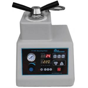 HonPRESS-5000型 全自動水冷金相試樣鑲嵌機（25mm、30mm、40mm、50mm）