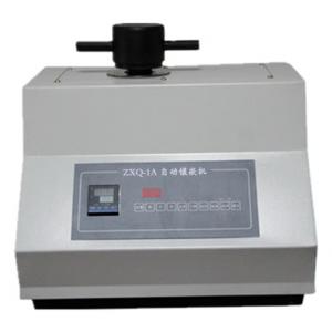 ZXQ-1A型 單工位自動金相巖相試樣鑲嵌機（22mm、30mm、40mm、45mm、50mm）