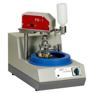 MP-1型 單盤臺式金相試樣磨拋機（帶自動磨頭、兩檔定速、230mm）