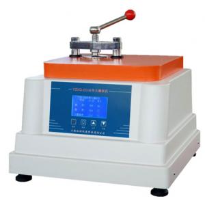 YZXQ-2型 單工位水冷全自動(dòng)金相試樣鑲嵌機(jī)（22mm、30mm、45mm）