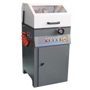 HonCUT-350X型 金相試樣切割機(jī)（立式、100mm）