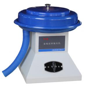 P-1A型 單盤臺(tái)式金相試樣拋光機(jī)（220V/380V、200mm）