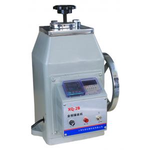 XQ-2B型 手動金相試樣鑲嵌機（22mm、30mm、45mm）