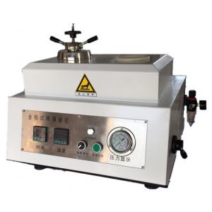ZXQ-10型 單工位自動(dòng)水冷金相試樣鑲嵌機(jī)（22mm、30mm、40mm）