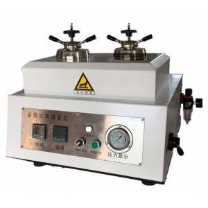 ZXQ-20型 雙工位自動水冷金相試樣鑲嵌機（22mm、30mm、40mm）