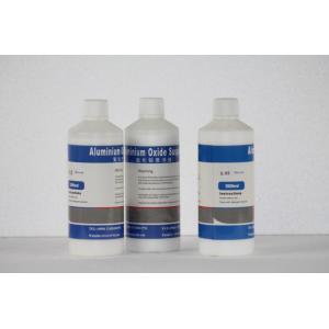 金相拋光懸浮液、精拋光液【氧化鋁】
