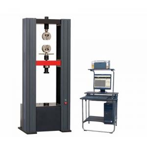 WDW-100（WDW-100M）型 微機(jī)控制電子萬(wàn)能試驗(yàn)機(jī)【0.5級(jí)精度、進(jìn)口...