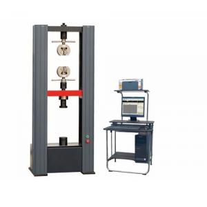 WDW-50（WDW-50M）型 微機(jī)控制電子萬(wàn)能試驗(yàn)機(jī)【1級(jí)精度】