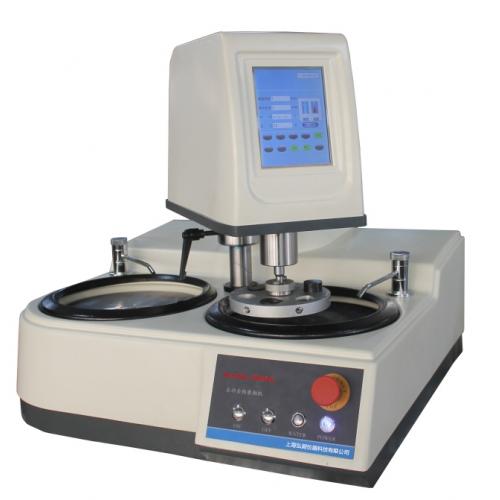 HonPOL-2000ZX型 雙盤臺(tái)式全自動(dòng)金相試樣磨拋機(jī)（無(wú)級(jí)變速、觸摸屏）