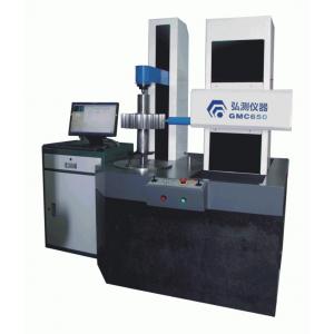 GMC650型 齒輪測(cè)量中心