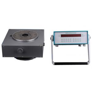 ZFDT-552型 程控高精度精密多齒分度臺(tái)（立式）