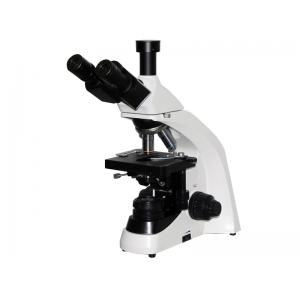 HSWL-2600型 三目正置生物顯微鏡【透射照明、偏光/明場/暗場觀察】