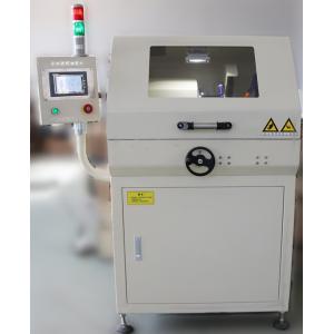 QG-100ZA型 智能型全自動金相試樣切割機(jī)（100mm）