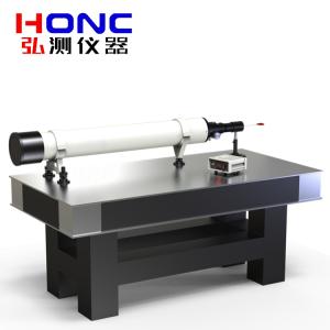 F1300H型 平行光管【同軸透射式】