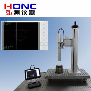 HTM-200A、HTM-300A型 高精度軸擺測量儀