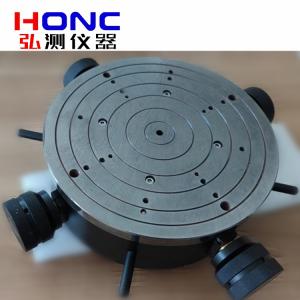 HTZ-200-8N型 調(diào)心調(diào)平工作臺（多維可調(diào)工作臺）
