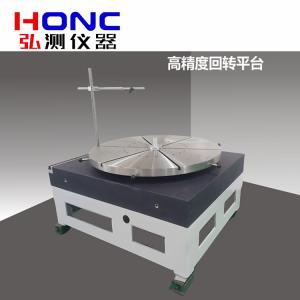 DT-1000C型 高精度回轉(zhuǎn)平臺【慣性導(dǎo)航測試轉(zhuǎn)臺】