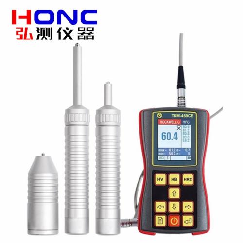 TKM-459CE（增強(qiáng)型）型 高精度便攜式超聲波硬度計(jì)【俄羅斯Mashproject LLC】