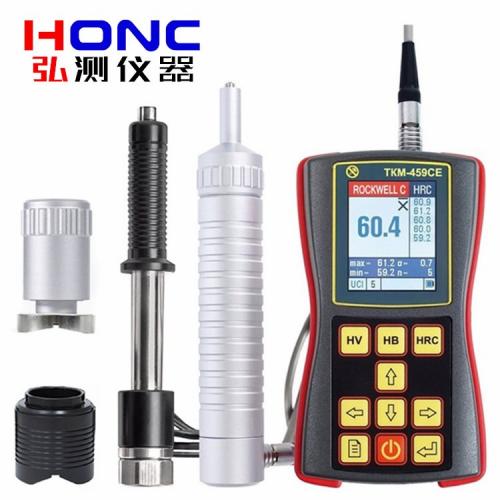 TKM-459CE combi（通用型+）型 高精度便攜式組合硬度計(jì)【俄羅斯Mashproject LLC】