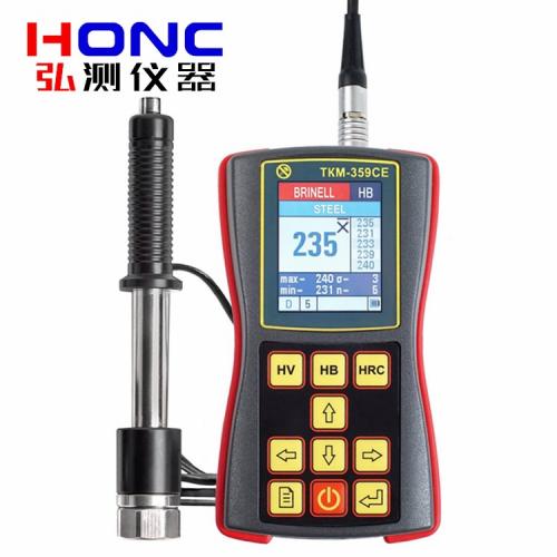 TKM-359CE（基礎型）型 高精度便攜式里氏硬度計【俄羅斯Mashproject LLC】