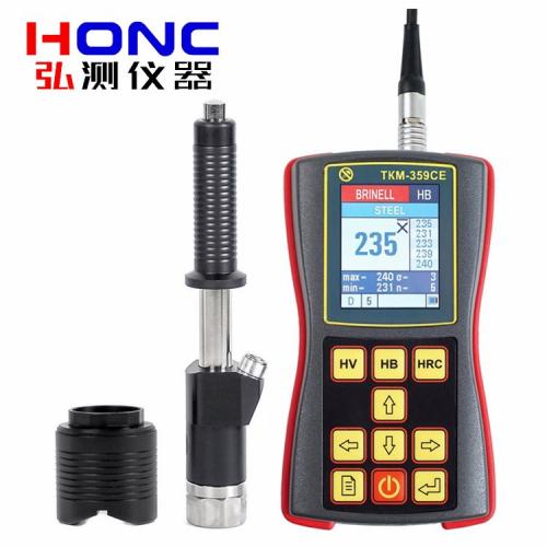 TKM-359CE（特殊型）型 高精度便攜式里氏硬度計(jì)【俄羅斯Mashproject LLC】