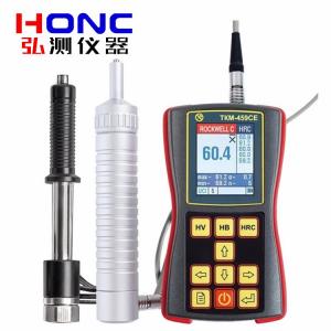 TKM-459CE combi（通用型）型 高精度便攜式組合硬度計(jì)【俄羅斯Mas...