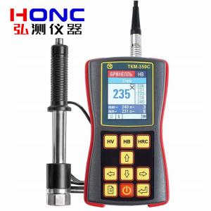 TKM-359C（基礎(chǔ)型）型 高精度便攜式里氏硬度計【俄羅斯Mashprojec...