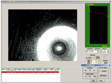 布氏硬度測(cè)量系統(tǒng) 布氏硬度測(cè)量系統(tǒng)