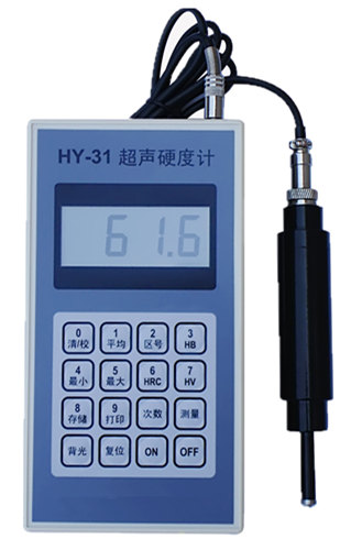 HY-31型 便攜式超聲波硬度計(jì) HY-31型 便攜式超聲波硬度計(jì)
