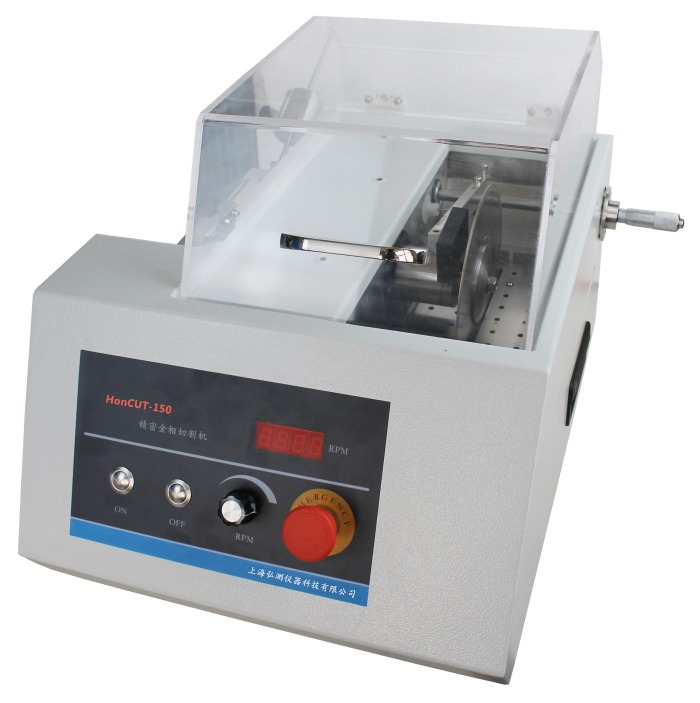 201607081467950023891481.jpg LC-150精密切割機--新款2016-1_副本.jpg