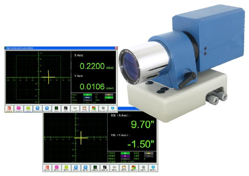 HC20U-2050/3050A型 高精度大視場(chǎng)雙軸電子光電自準(zhǔn)直儀