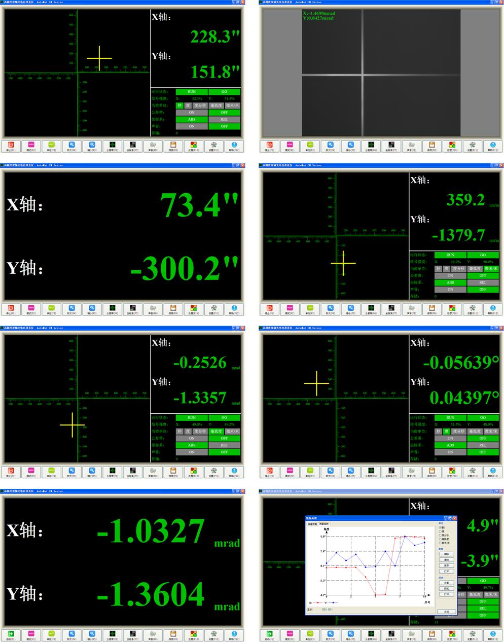 201807301532940802887795.jpg 201807301532940802887795.jpg