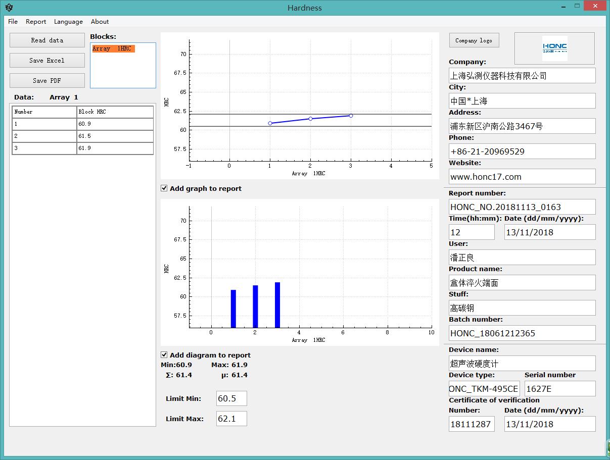 201811131542085160860839.jpg 201811131542085160860839.jpg