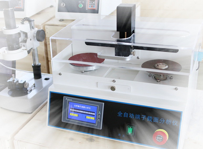 201909211569054693358659.jpg 微信圖片_20190718153104_副本.jpg