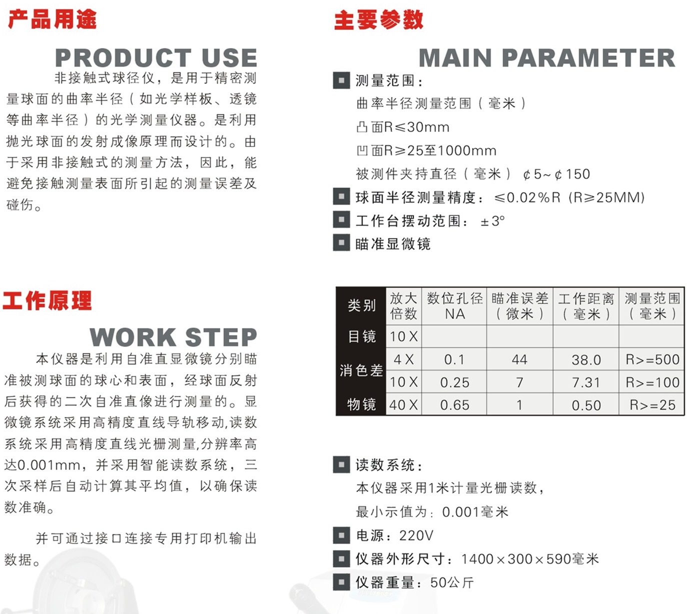 201911221574396839202580.jpg 201911221574396839202580.jpg