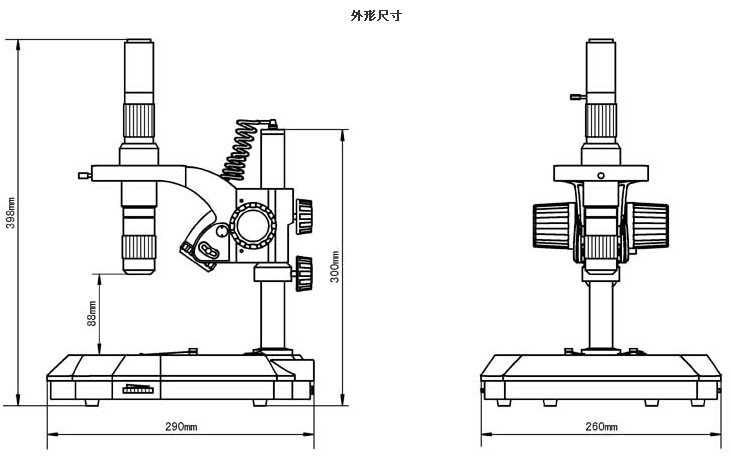 XTM-1、XTM-2外形尺寸-1.jpg