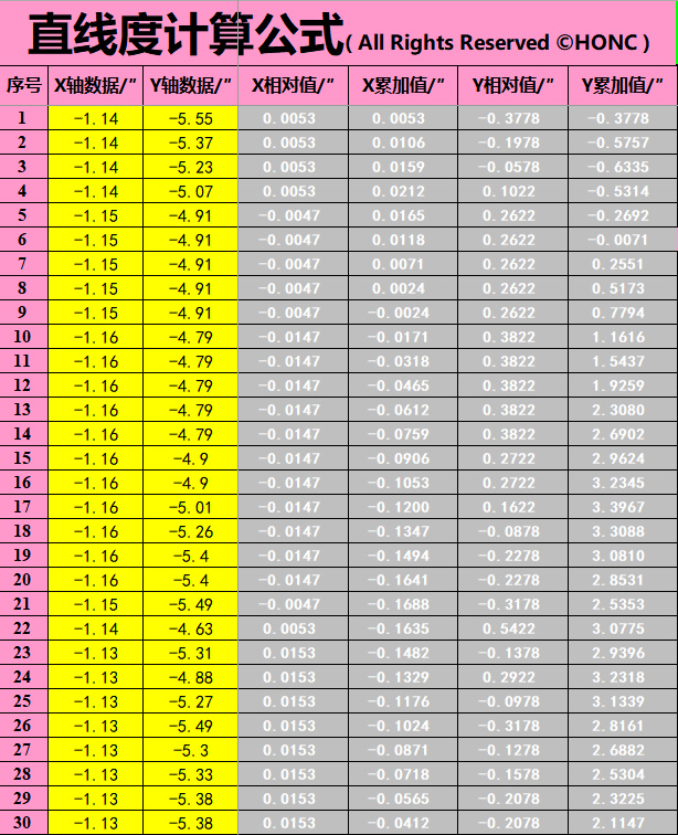 202308211692604321797831.jpg 11.jpg