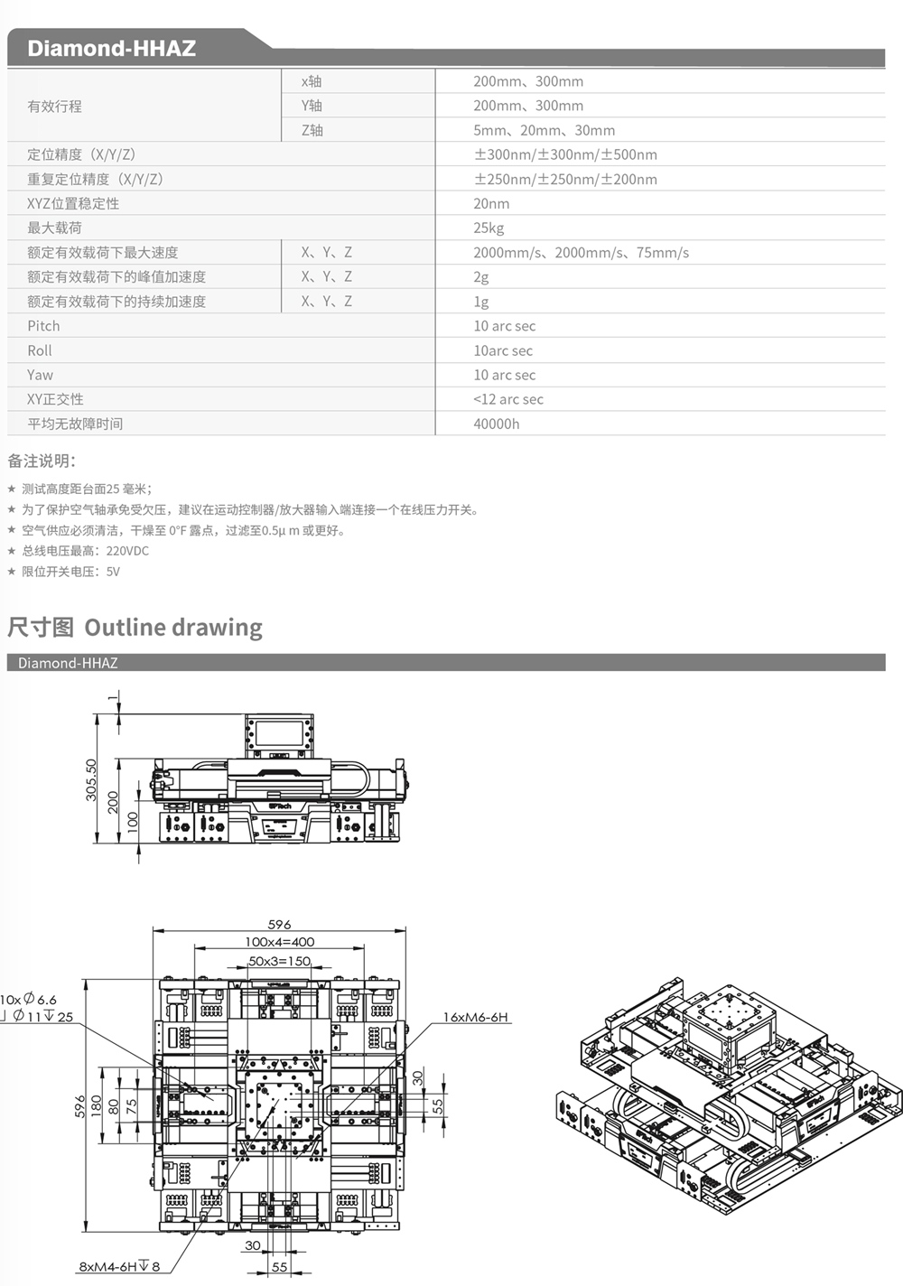 202312151702629530662280.jpg 202312151702629530662280.jpg