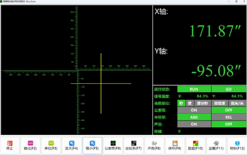 202405161715842175527235.jpg 202405161715842175527235.jpg