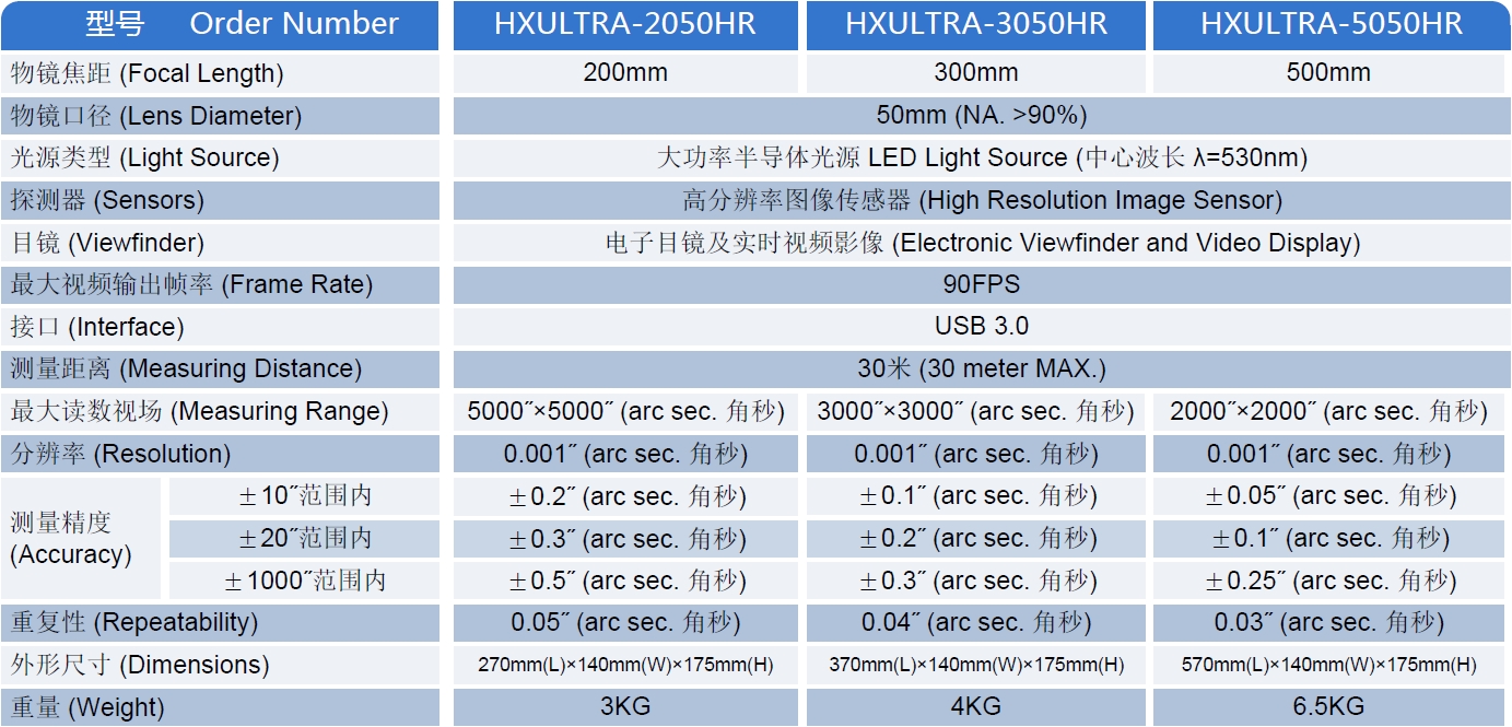 202408151723692734547633.jpg 202408151723692734547633.jpg