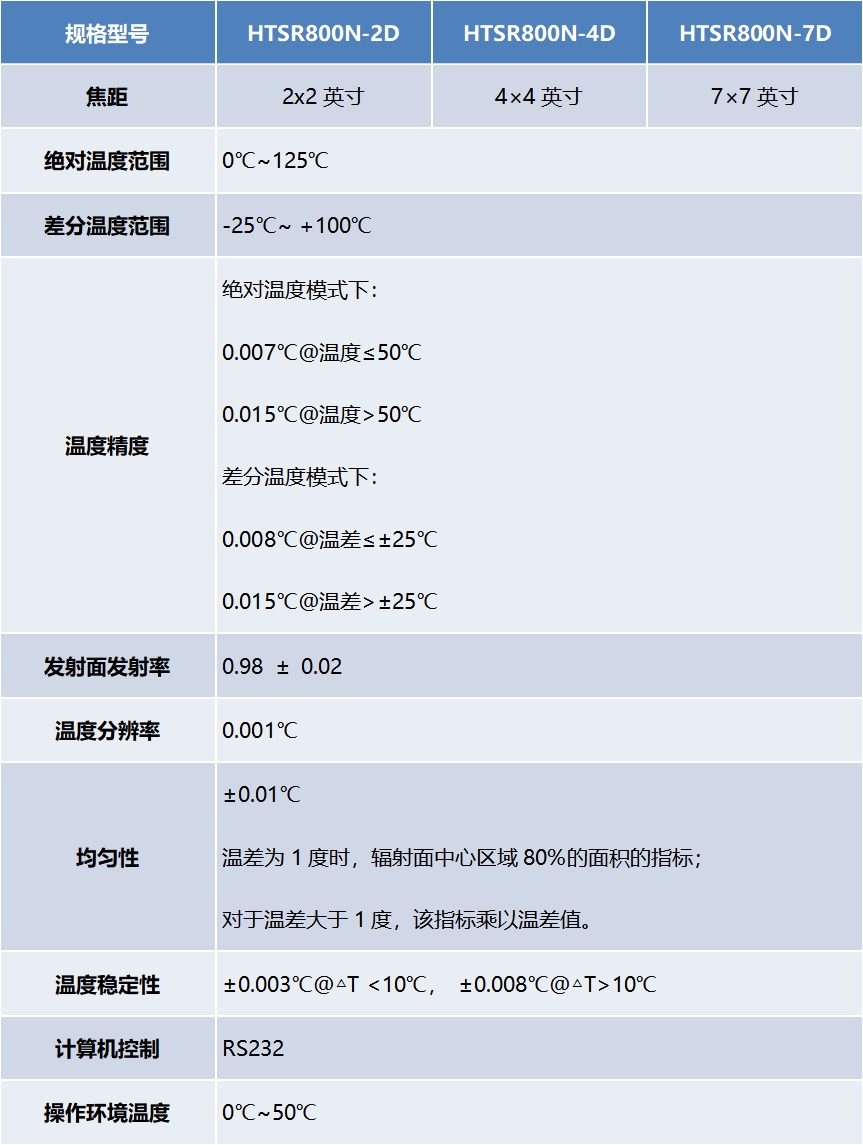 202506131749798077409120.jpg 202506131749798077409120.jpg