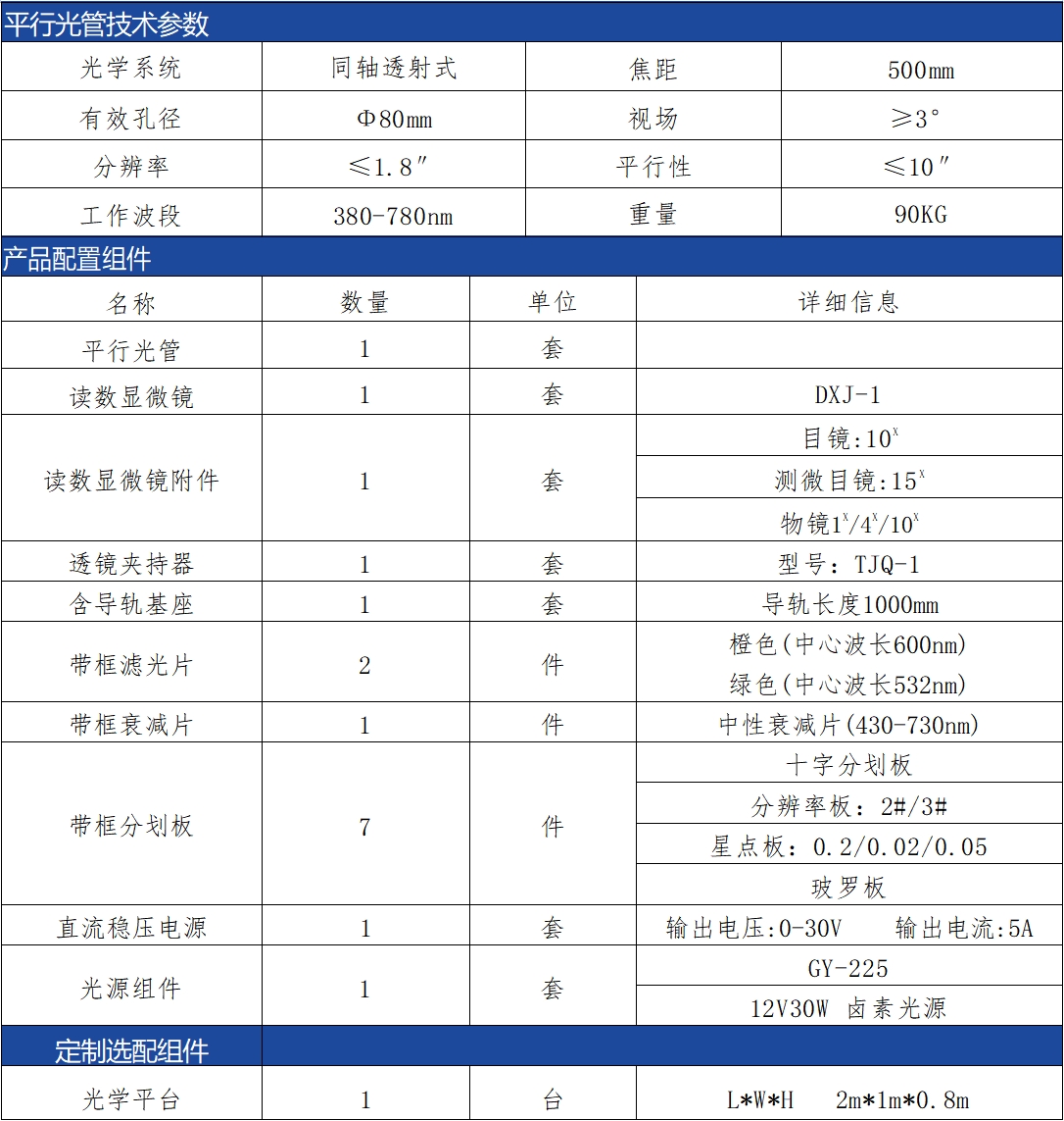 202506141749873536211122.jpg 202506141749873536211122.jpg