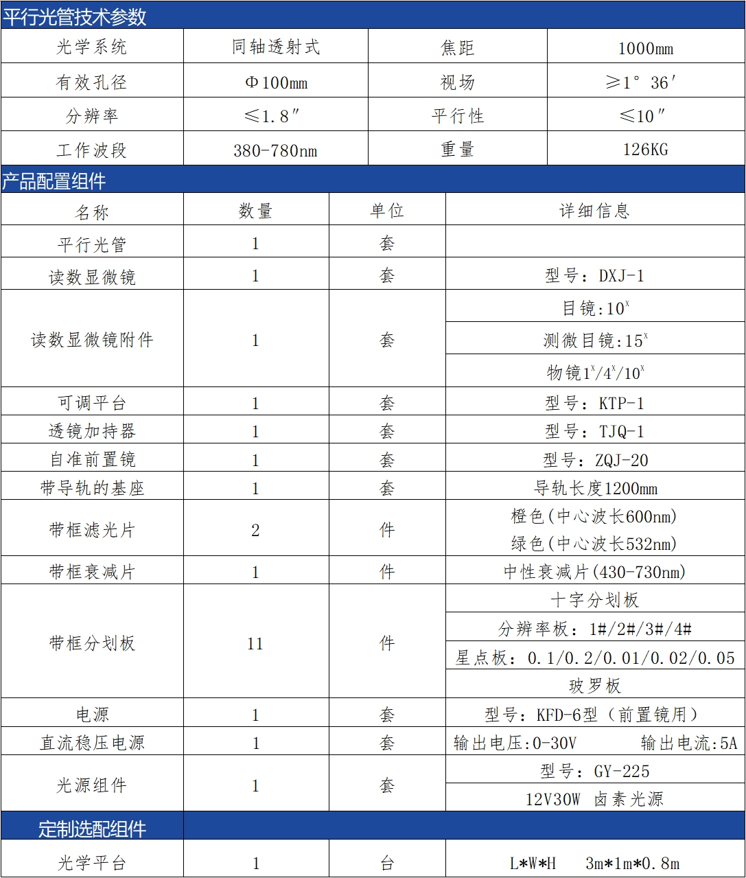 202506141749876504740004.jpg 202506141749876504740004.jpg