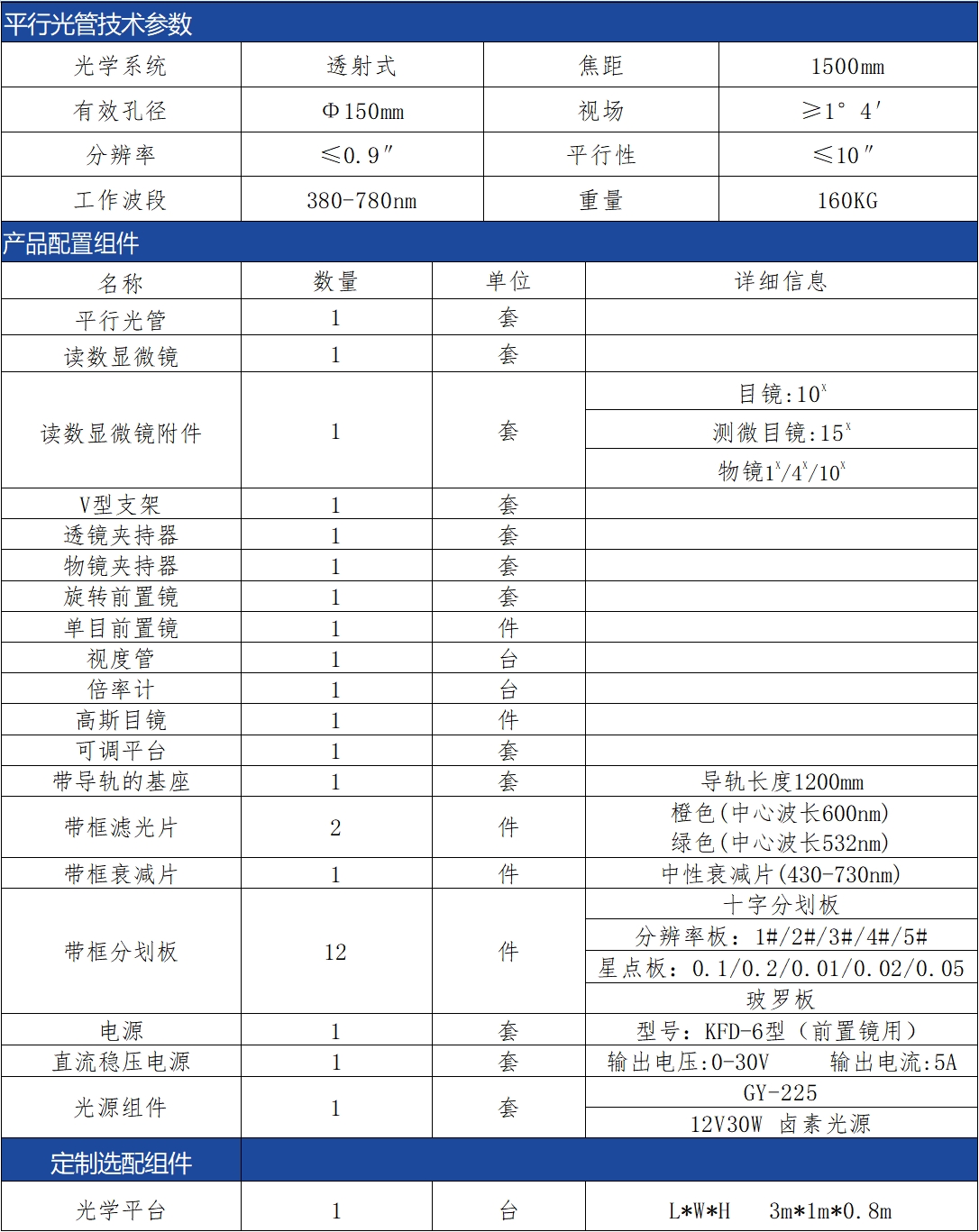 202506141749888927568409.jpg 202506141749888927568409.jpg