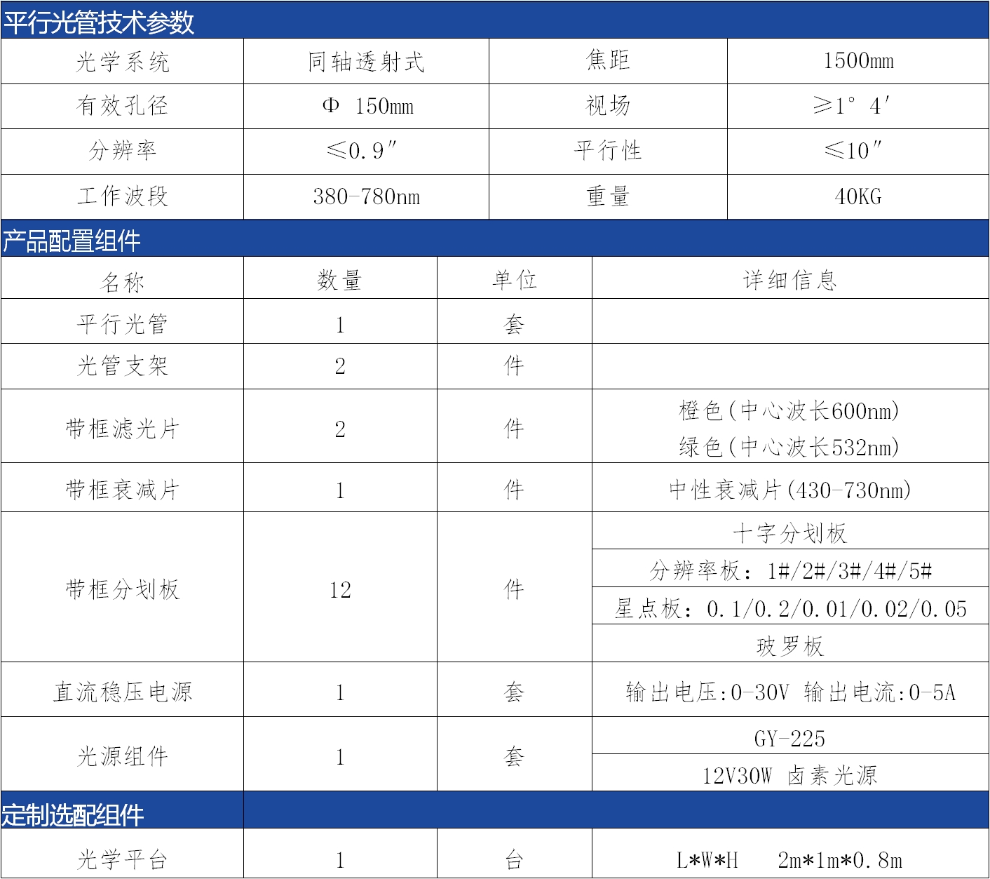 202506201750404726613346.jpg 202506201750404726613346.jpg