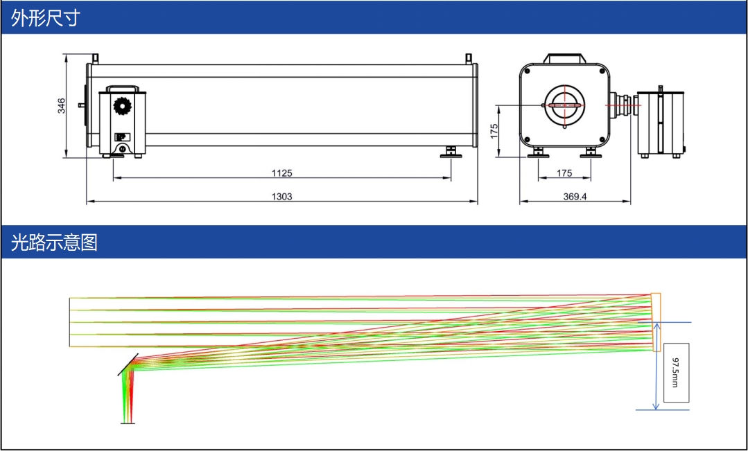 202507011751359213174559.jpg 202507011751359213174559.jpg