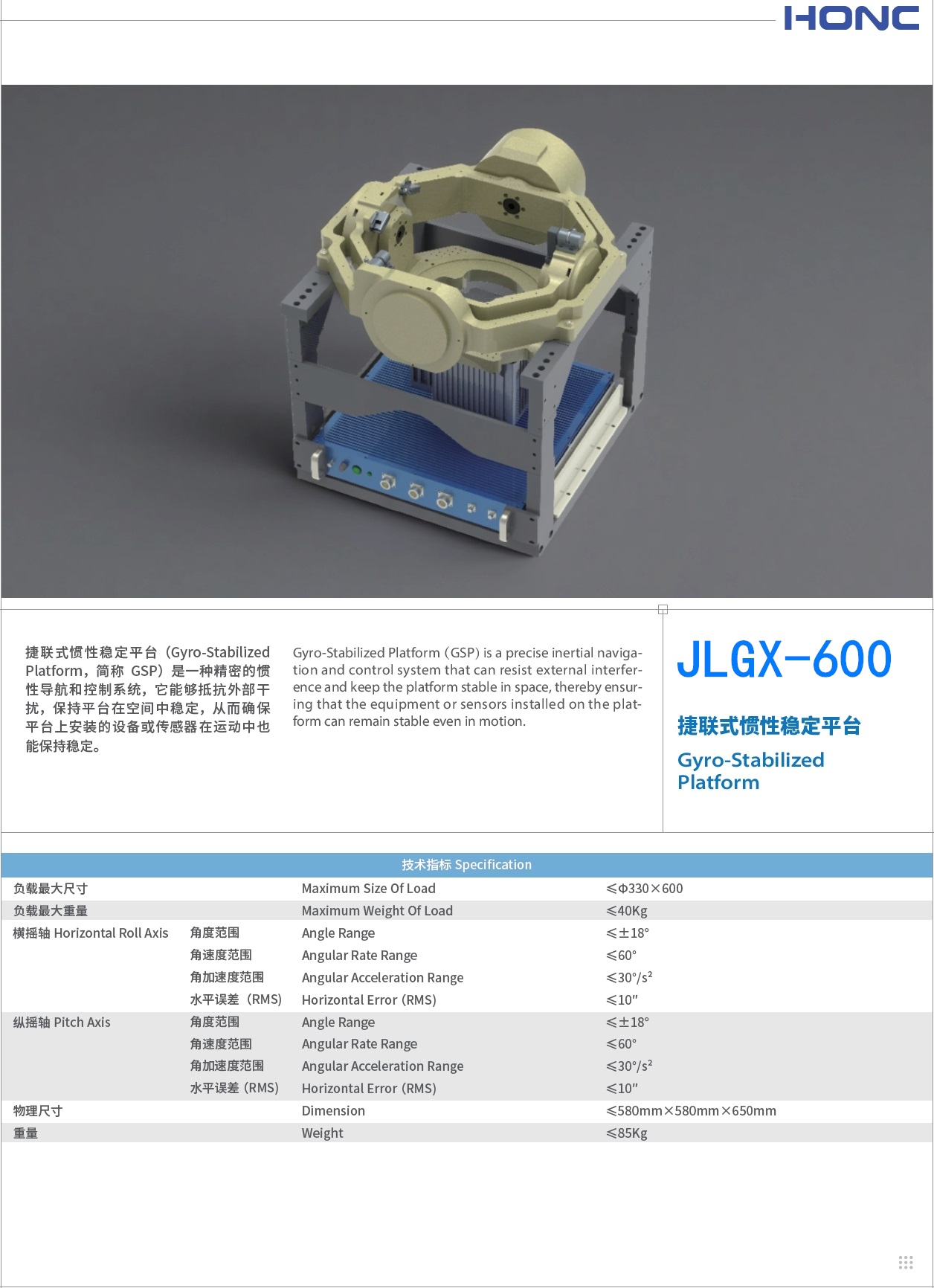 202507261753519429618211.jpg 202507261753519429618211.jpg