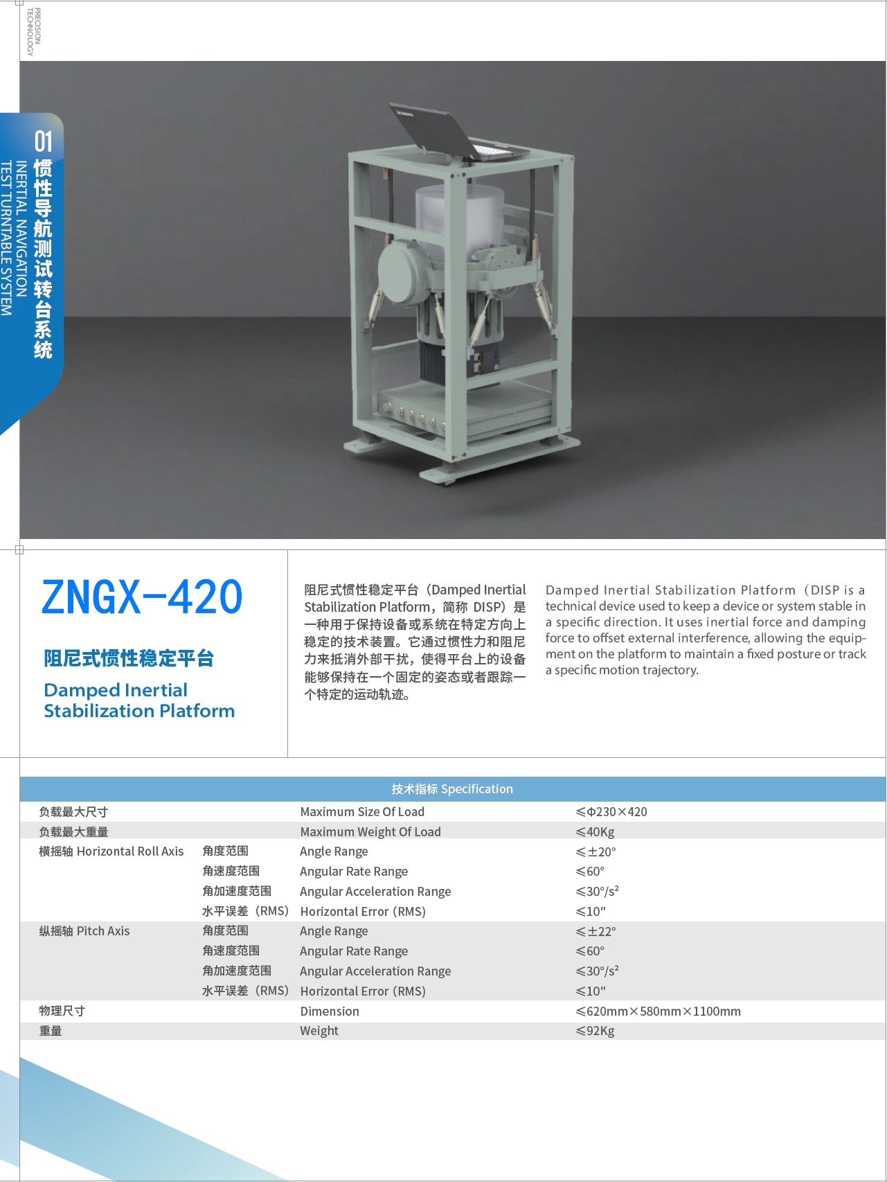 202507261753521616797636.jpg 202507261753521616797636.jpg